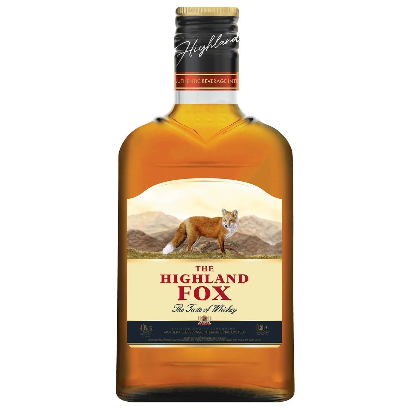 Highland Fox